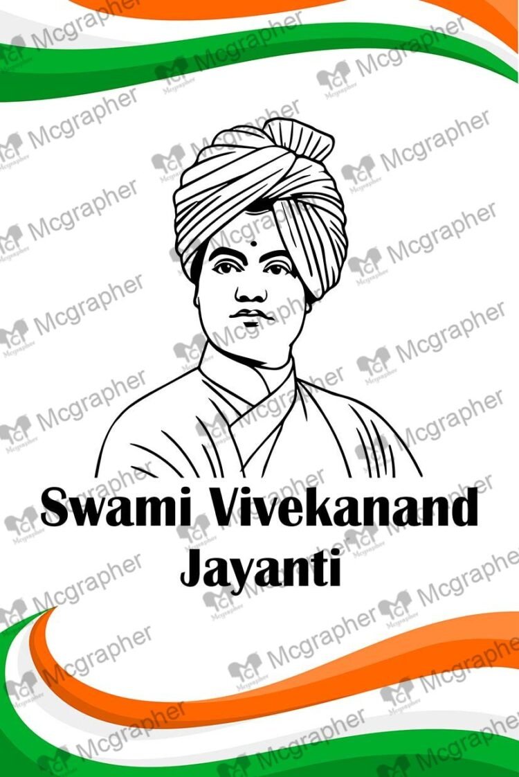 Swami Vivekananda spiritual leader vector Illustration