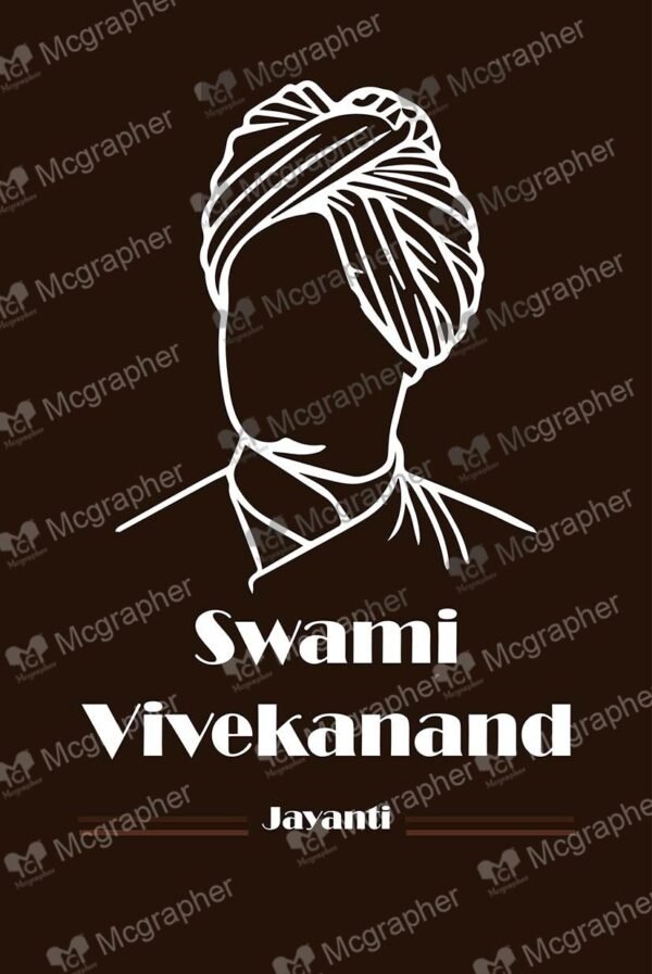 Swami Vivekananda leader vector Illustration