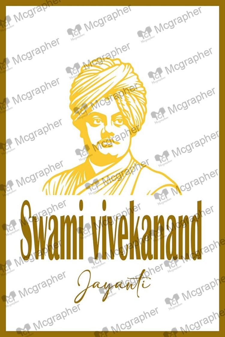 Swami Vivekananda cultural leader Illustration