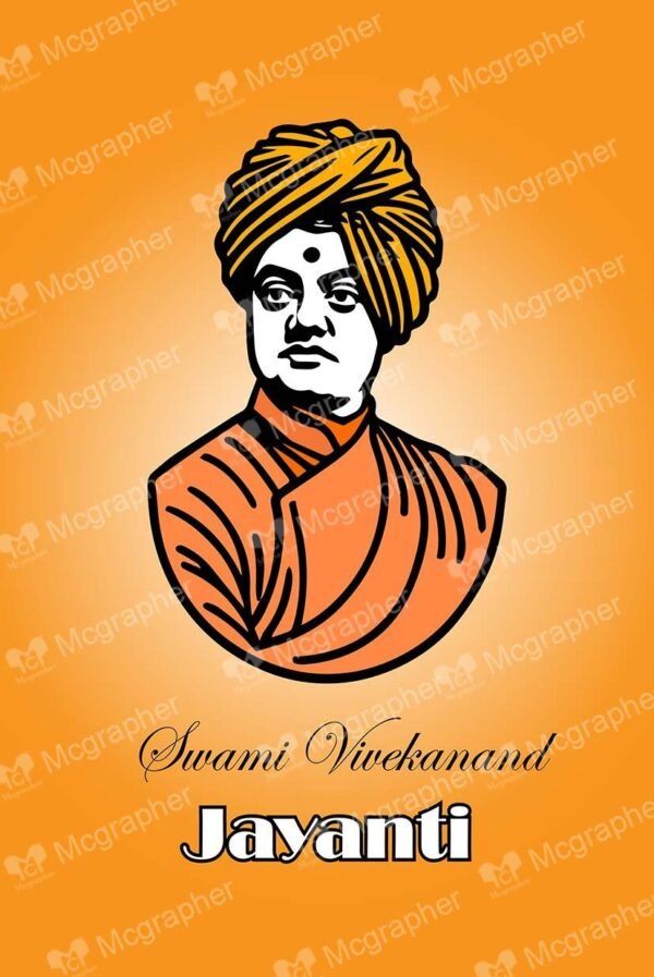 Swami Vivekananda Indian cultural Illustration