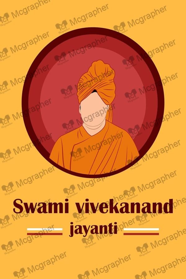 Swami Vivekananda Indian spiritual leader Illustration