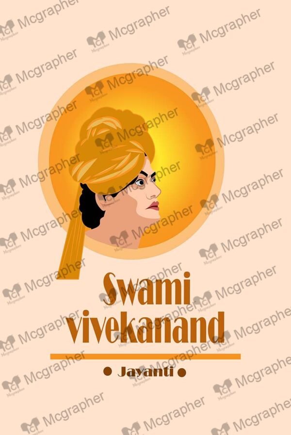 Swami Vivekananda Indian leader Illustration