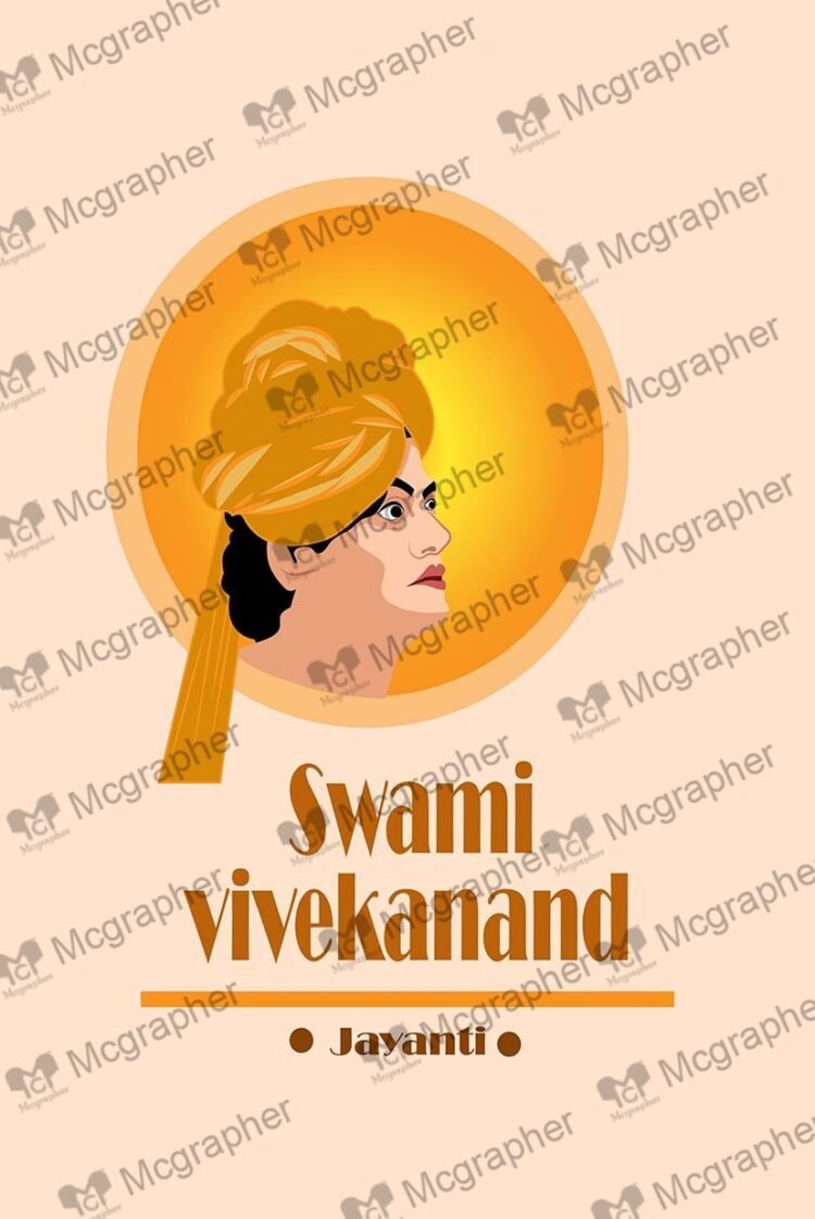 Swami Vivekananda Indian leader Illustration