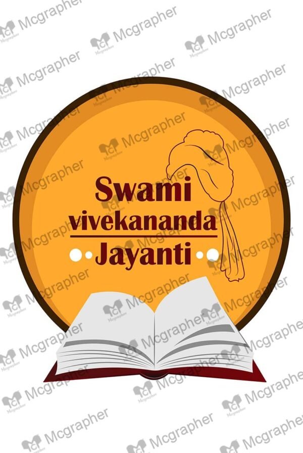 Swami Vivekananda vector Illustration