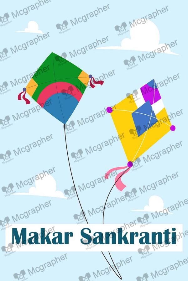 Makar Sankranti Vector Illustration