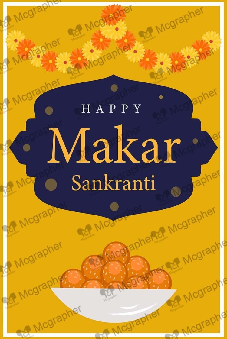 Makar Sankranti Indian festival Illustration