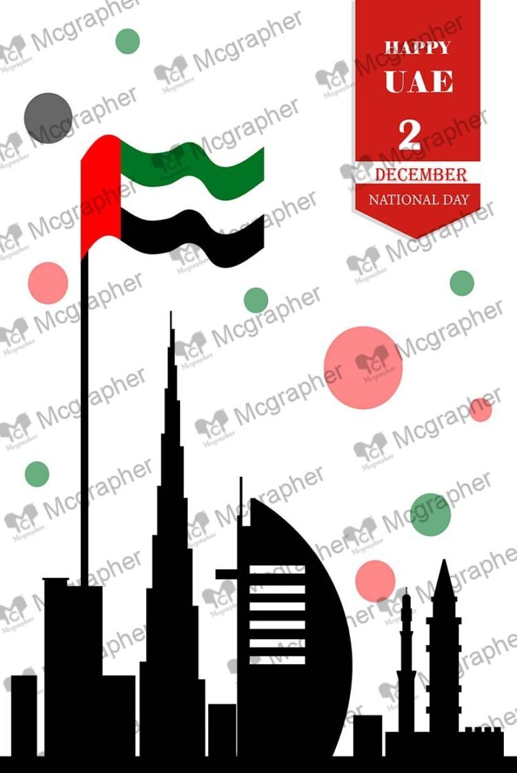 UAE National Day Illustration