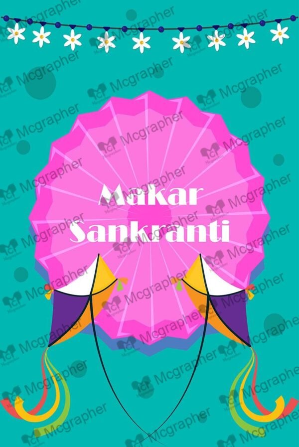 Makar Sankranti kites festival Vector Illustration