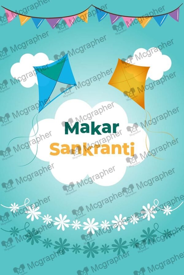 Makar Sankranti kites Vector Illustration