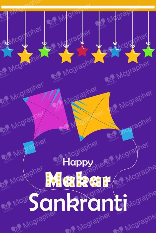 Makar Sankranti kites Illustration