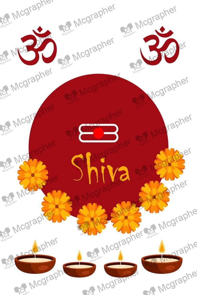 Maha Shivratri festival Illustration