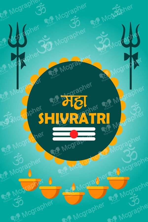 Maha Shivratri festival Vector Illustration