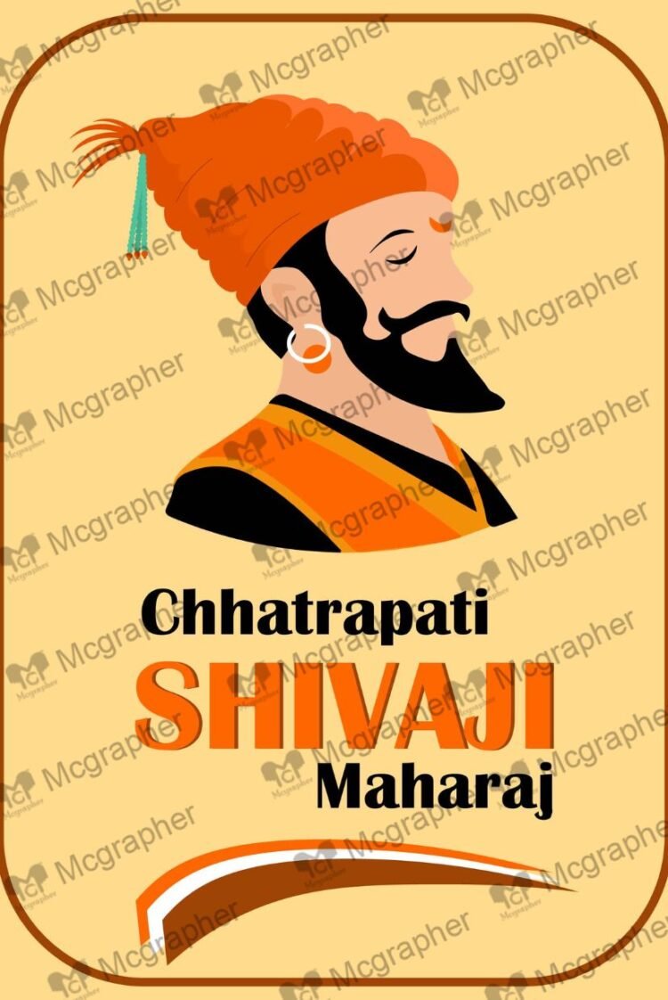 Chhatrapati Shivaji Maharaj jayanti Illustration
