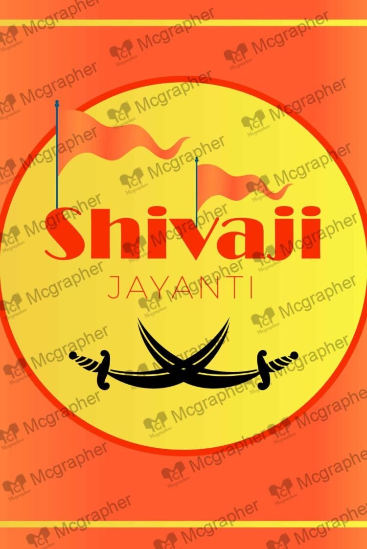 Chhatrapati Shivaji jayanti Sword Illustration