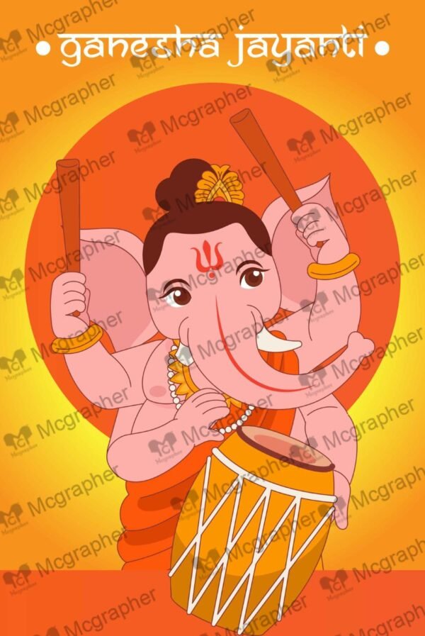 Ganesh Utsav Worship Illustration