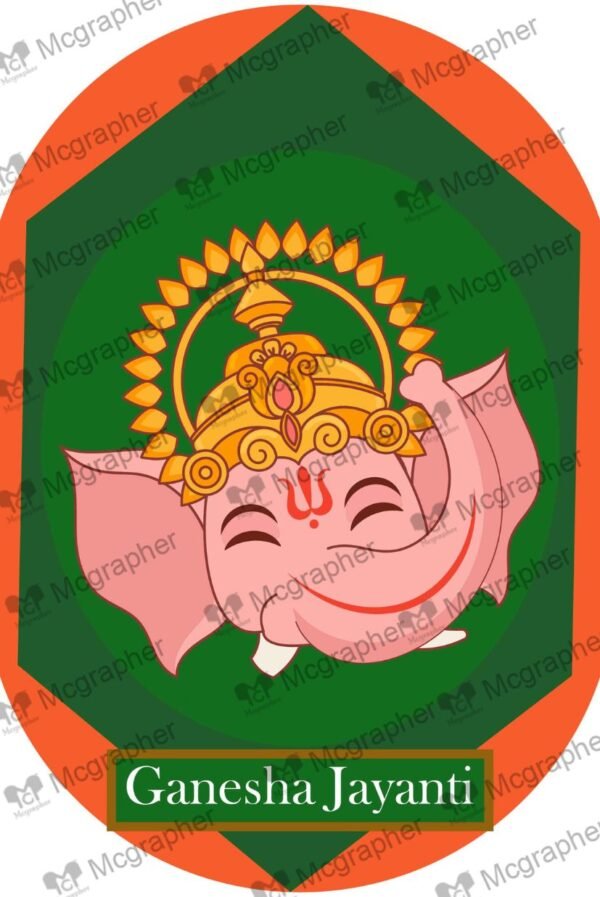 Lord Ganesha Worship Festival Illustration