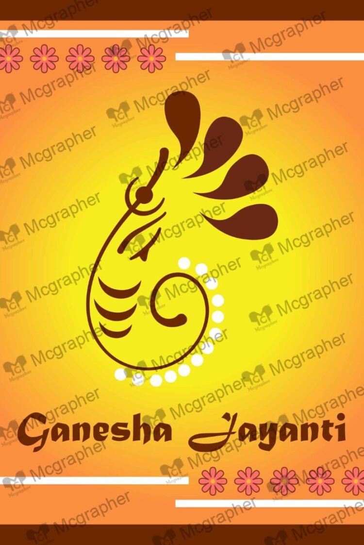 Lord Ganesha Utsav Celebration Illustration