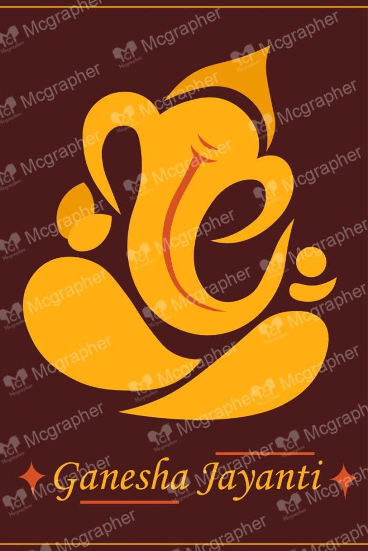 Lord Ganesha Utsav Celebration Vector Illustration