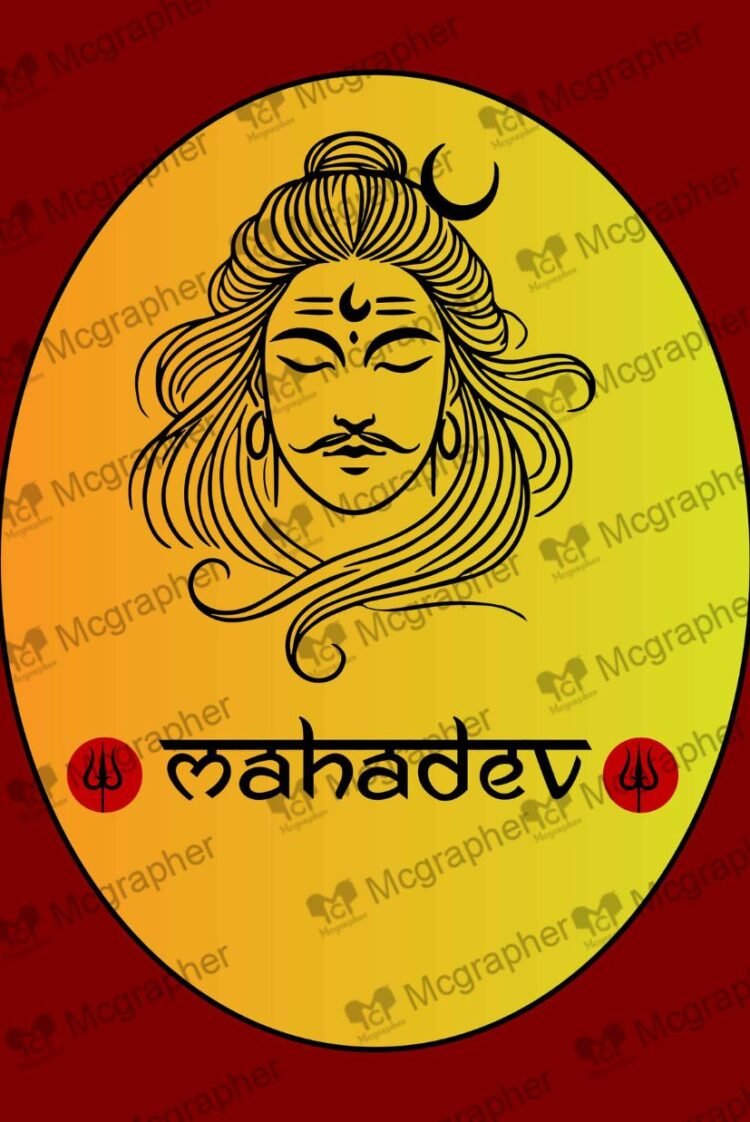 Maha Shivratri Hindu Celebration Illustration