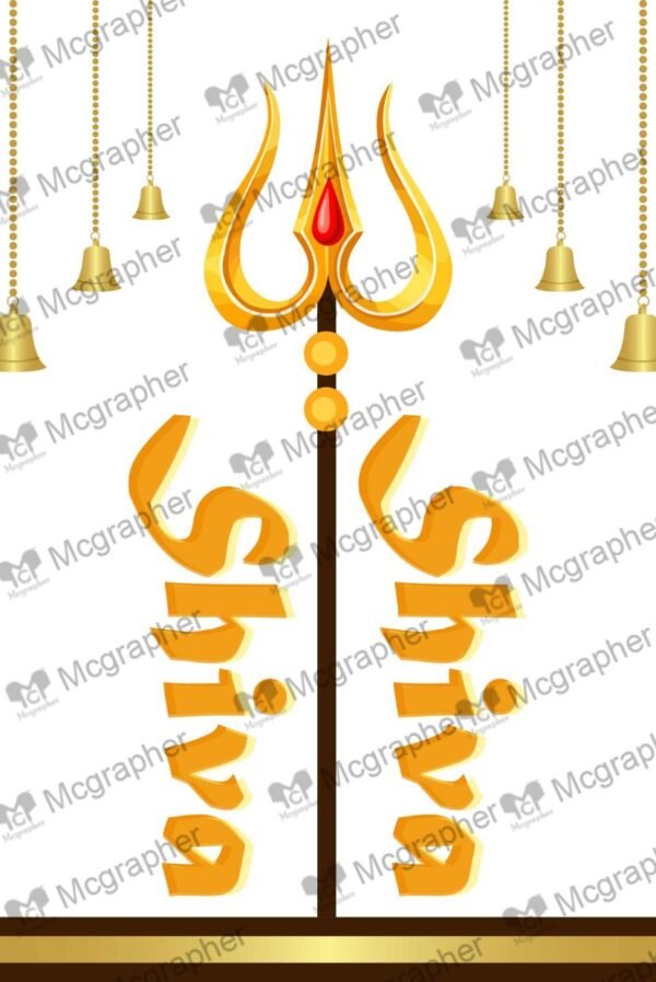 Maha Shivratri Bhole Baba Illustration