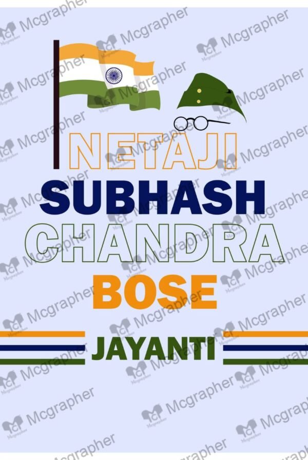 Subhash Chandra Bose Vector Illustration