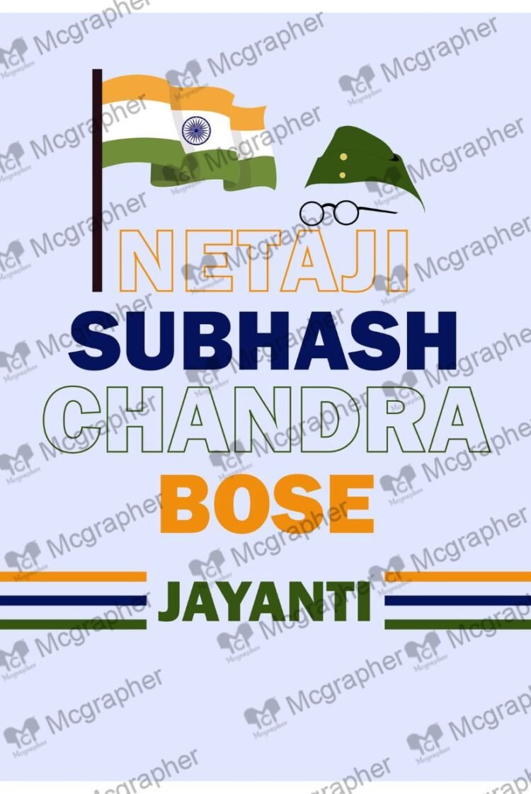 Subhash Chandra Bose Vector Illustration