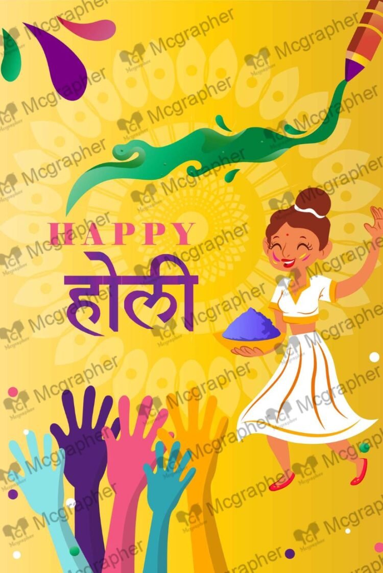 Traditional Holi Color Art Vector Illustration