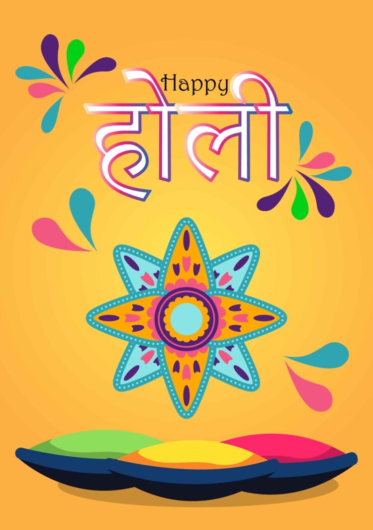 Happy Holi digital art vector Illustration