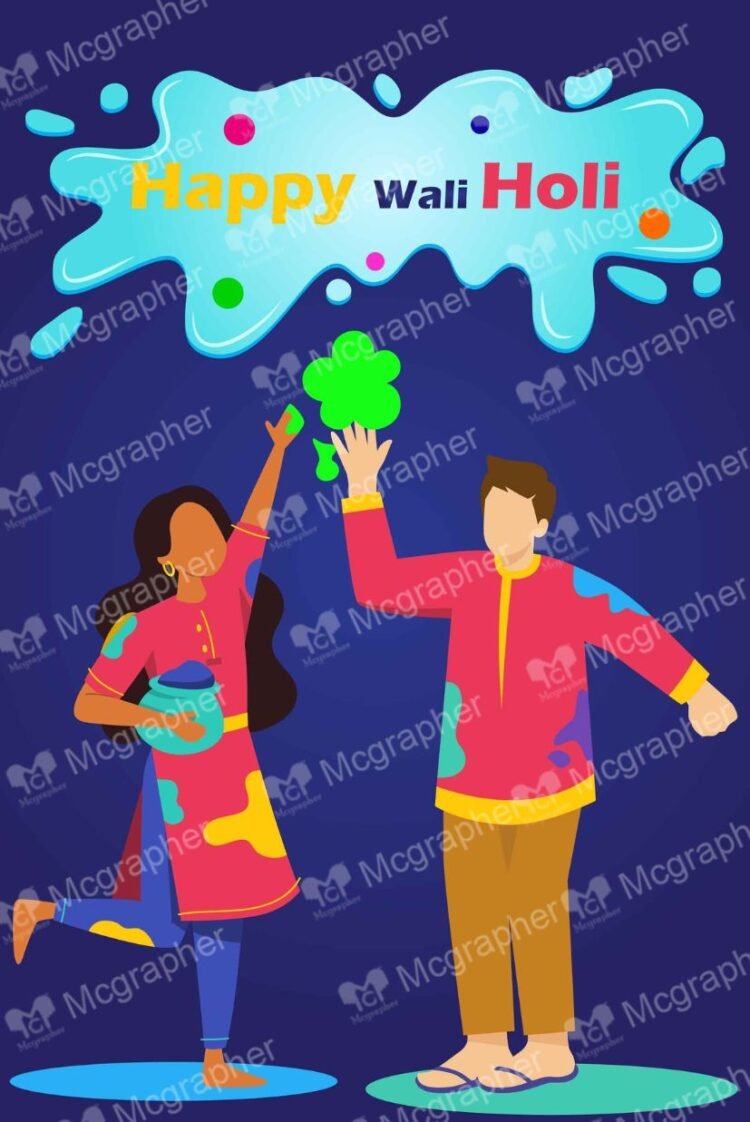 Holi hai colorful hindu's festival Illustration