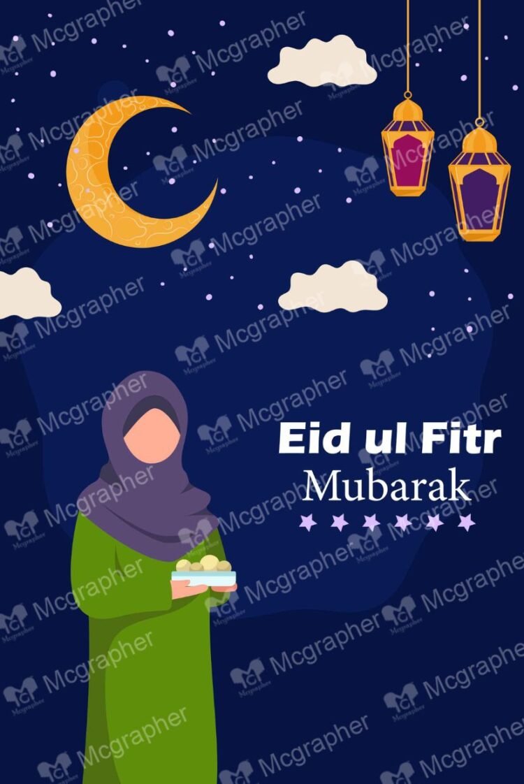 Eid-ul-Fitr islamic festival Illustration