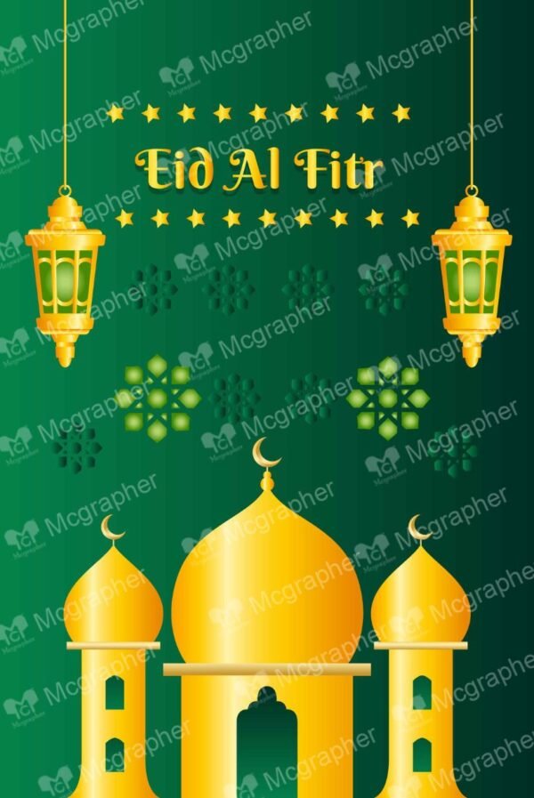 Eid-ul-Fitr islamic festival vector Illustration