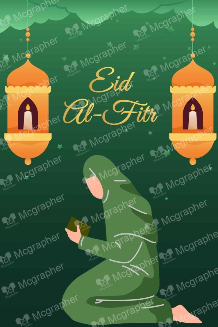 Eid-ul-Fitr Festival design art Illustration