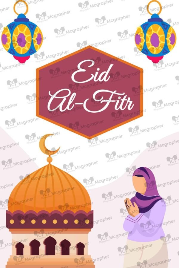 Eid-ul-Fitr Festival digital art Illustration