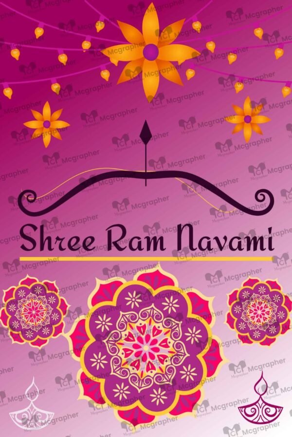 Ram Navami festival Ayodhya Illustration