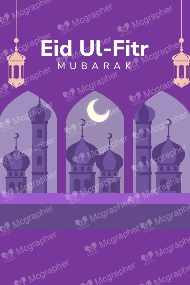 Eid-ul-Fitr islamic joyous Festival Illustrations