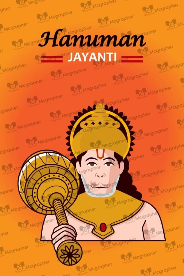 Hanuman Jayanti festival Illustration