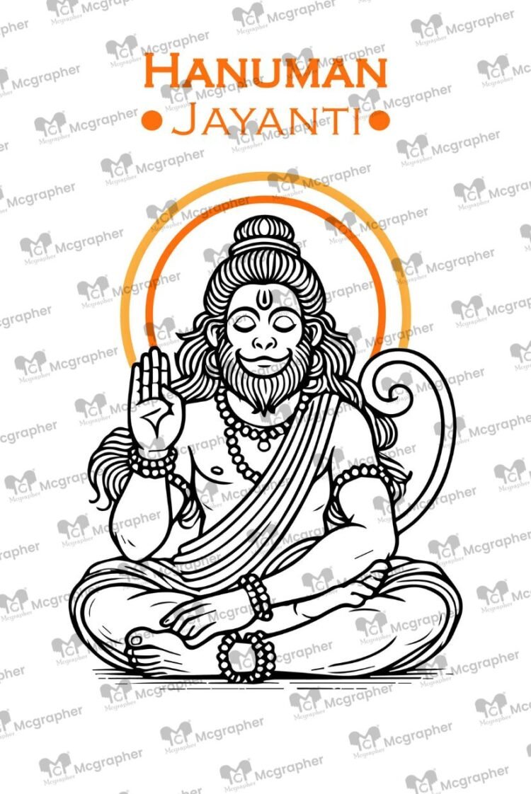 Hanuman Jayanti festival vector Illustration