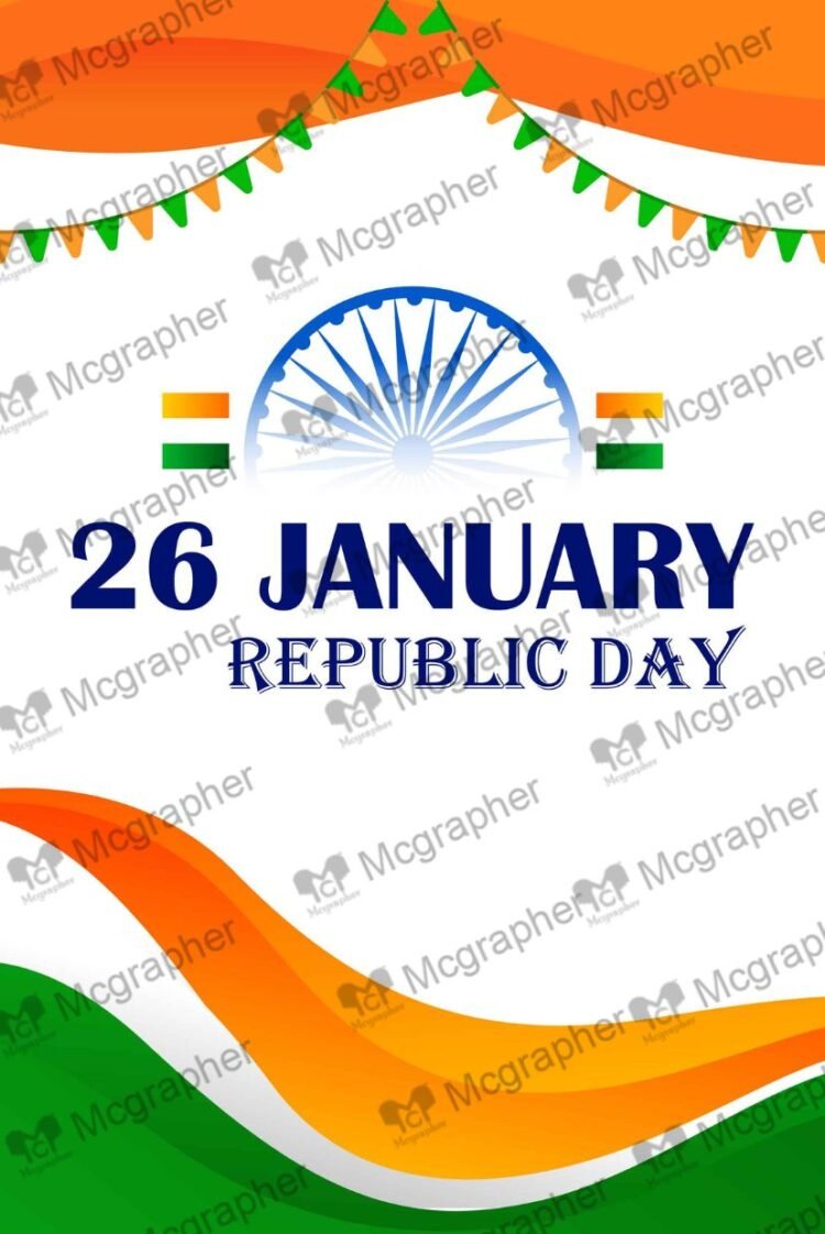 Republic Day National Pride Flag Illustration