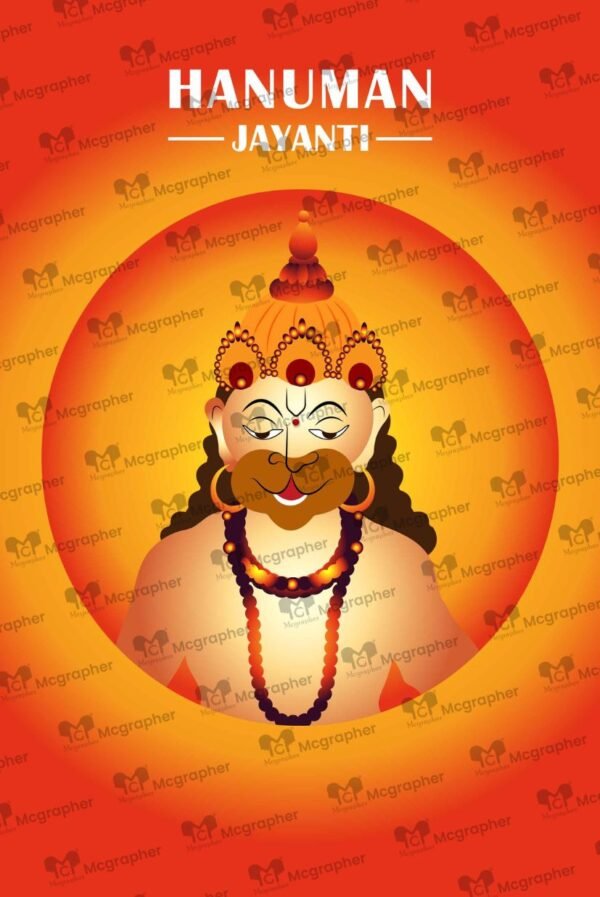 Hanuman Jayanti digital art vectors Illustration