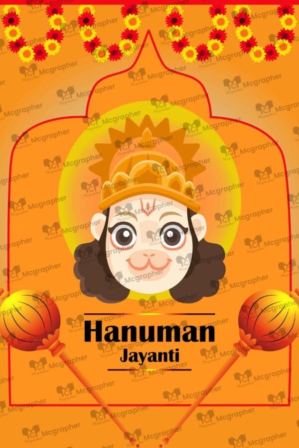 Hanuman Jayanti digital art vector Illustration