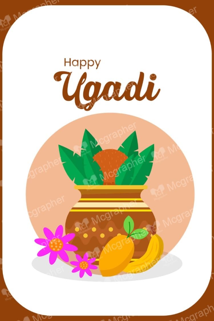 Happy Ugadi digital artwork Illustration