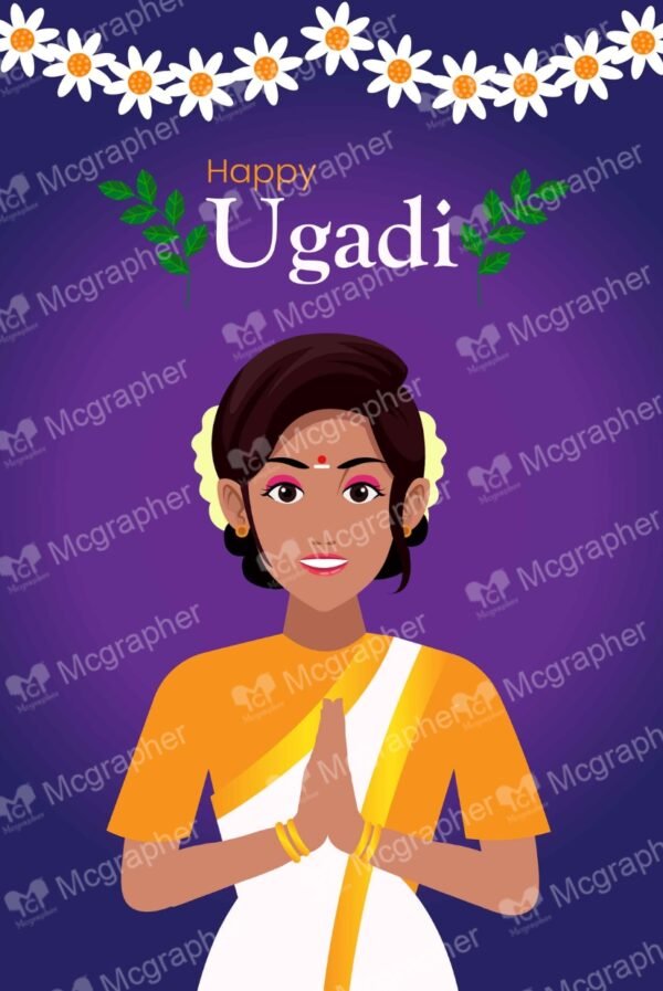 Ugadi Festival digital artwork Illustration