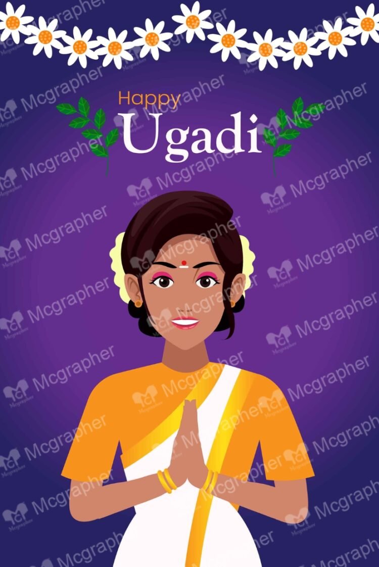 Ugadi Festival digital artwork Illustration