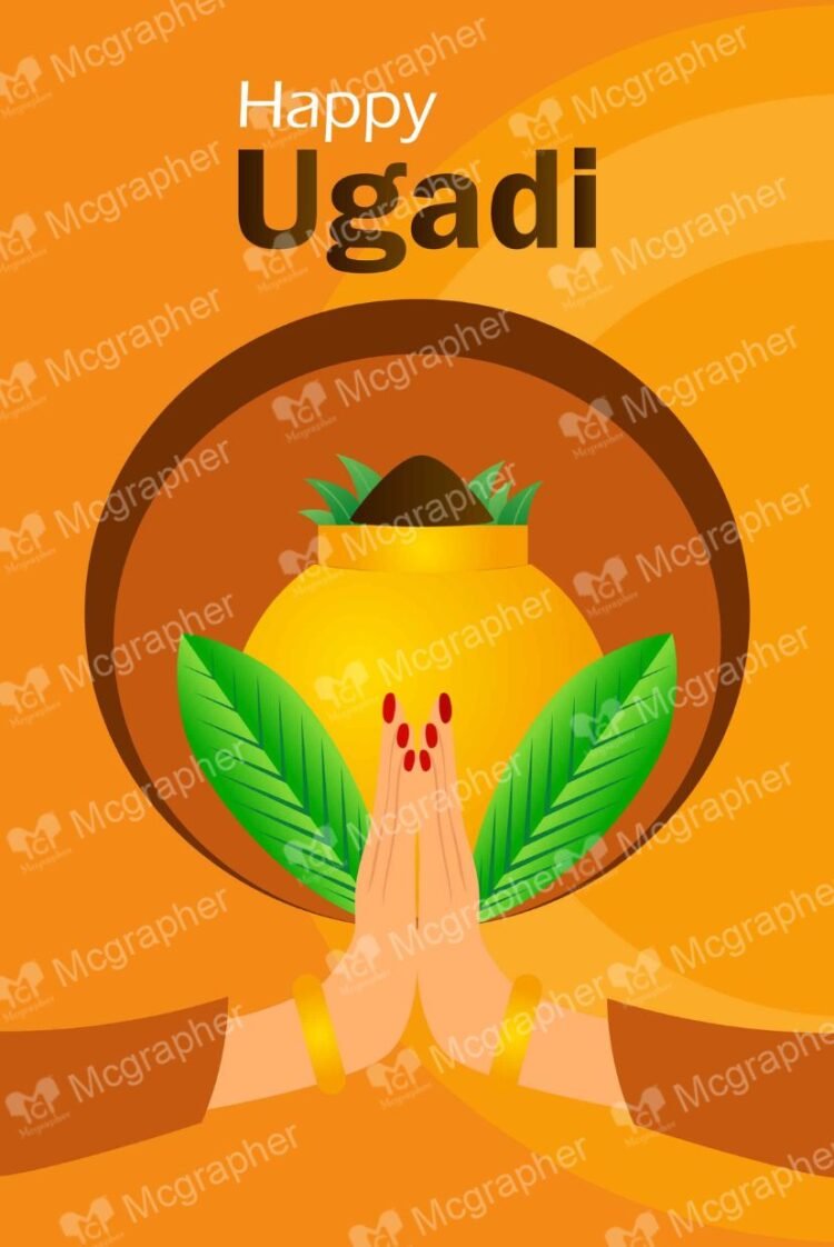 Happy Ugadi Festival artwork Illustration