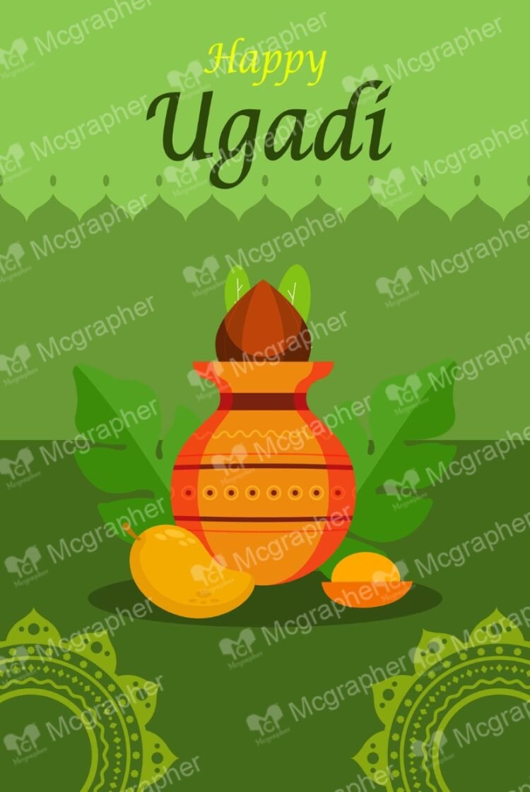 Ugadi Festival Creative Decorative Illustration