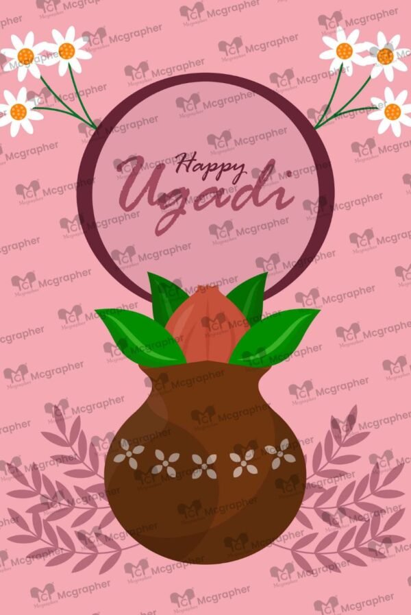 Ugadi Creative Decorative vector Illustration