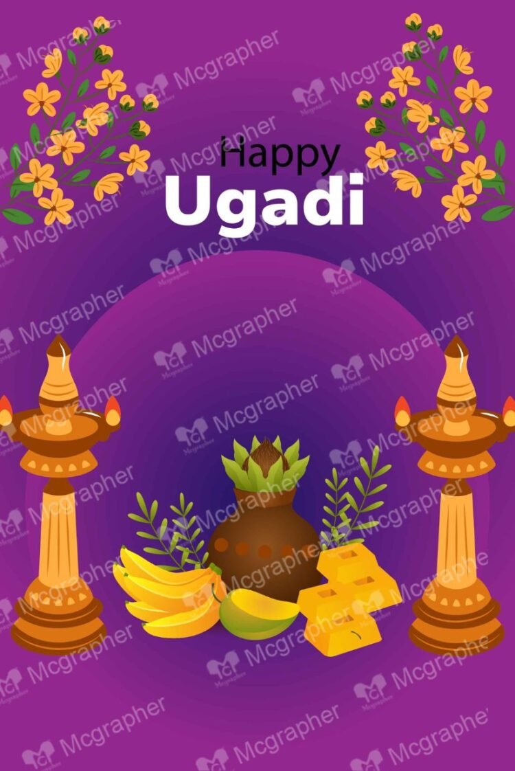 Ugadi Festival vector artwork Illustration