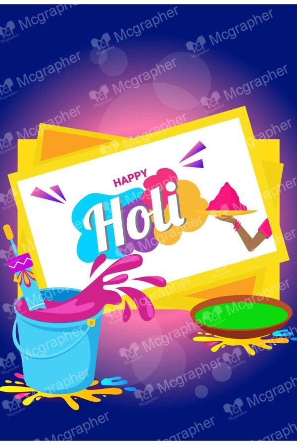 Happy Holi colorful festival frame Illustration