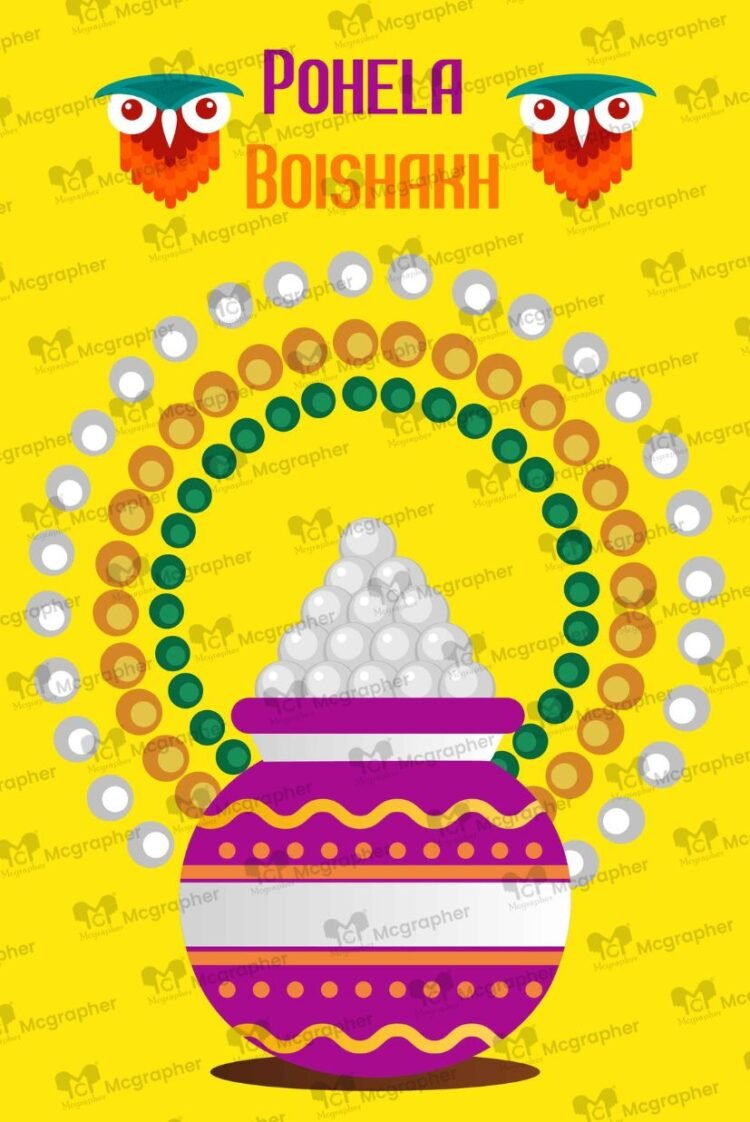 Pohela Boishakh traditional festival Illustrations