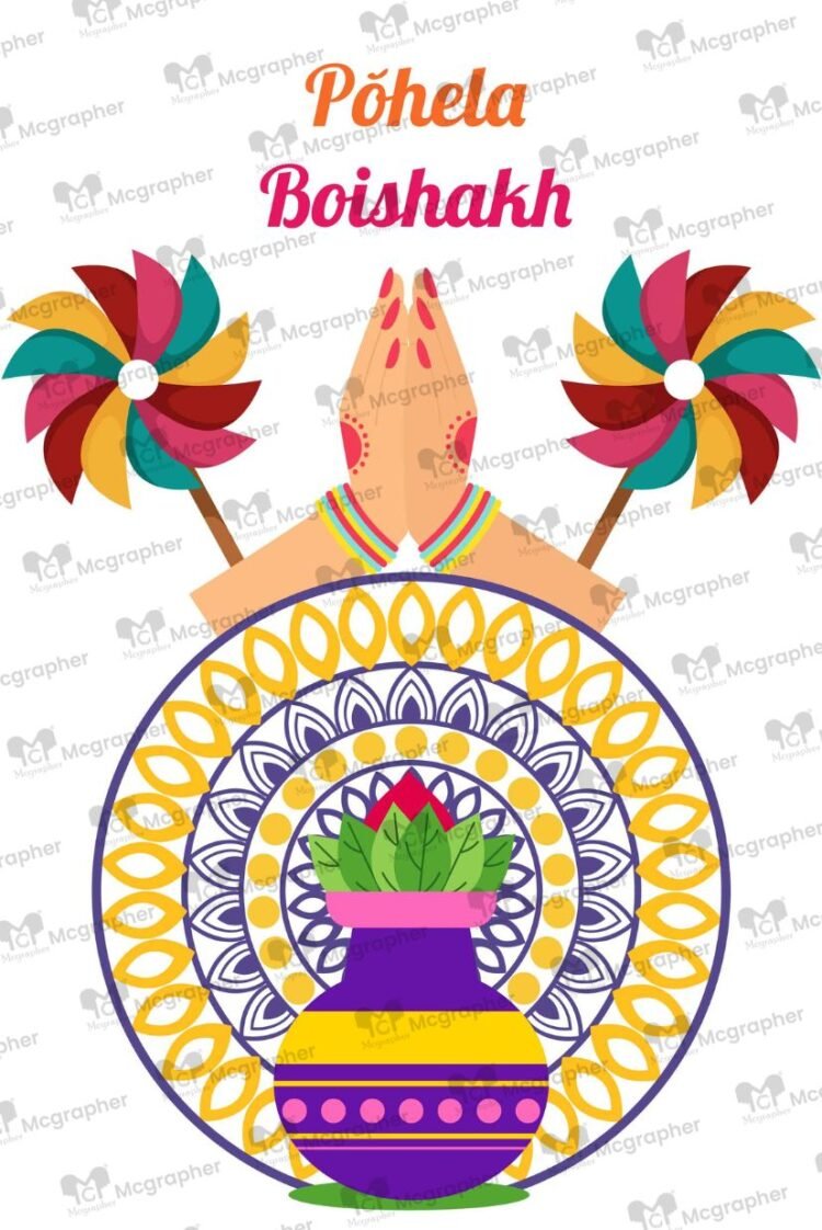 Pohela Boishakh festival folk art Illustrations